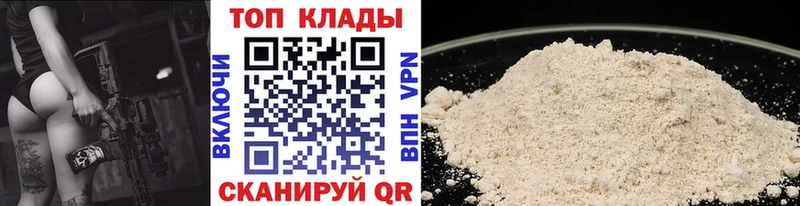 Купить закладку СОЛЬ  Амфетамин  НБОМе  МЕТАДОН  МЕФ  Марихуана  ГАШИШ  Дятьково