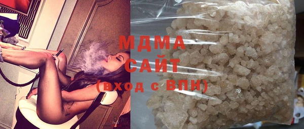 шишки Зерноград