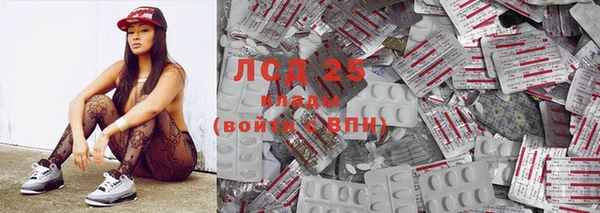 шишки Зерноград