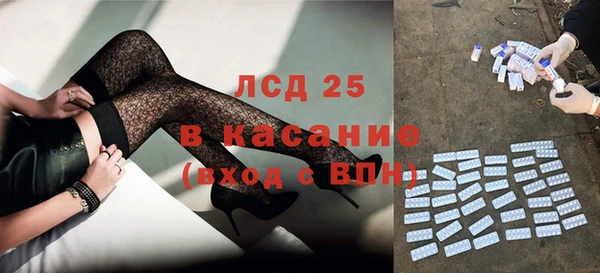 СК Зеленодольск