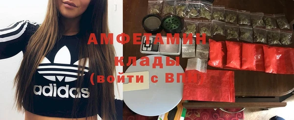 спайс Иннополис